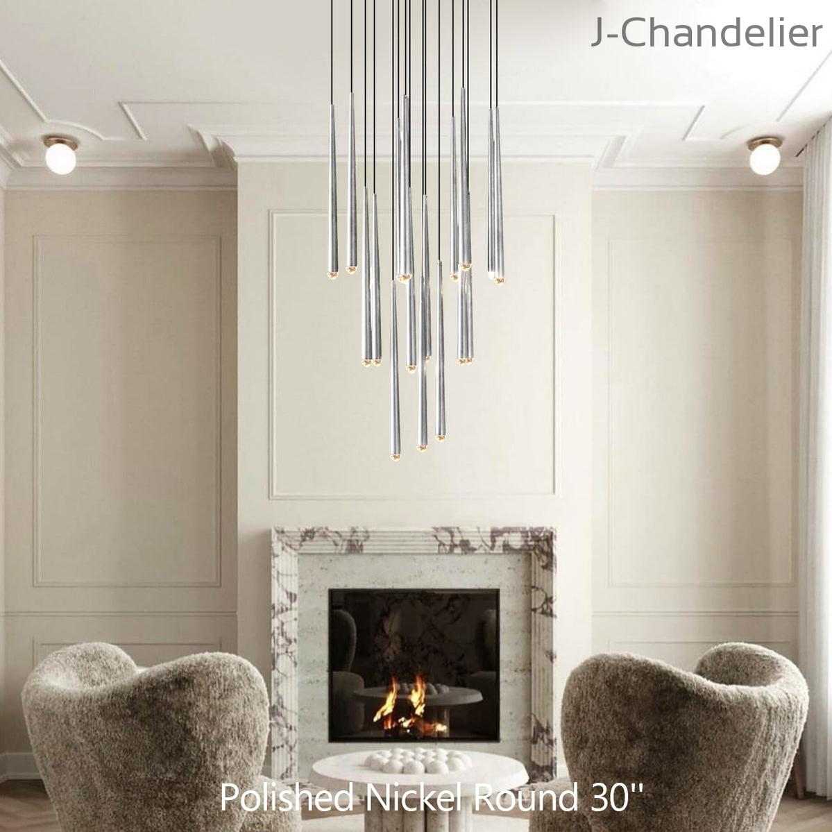 Aquitain Modern Round Chandelier 30"