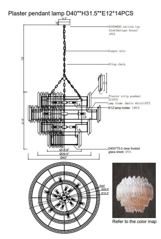 Selenine Layer Round Chandelier 32" 42"